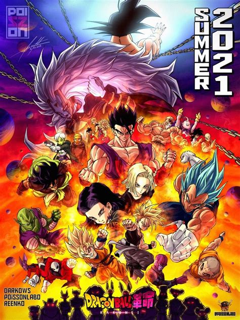 dragon ball kakumei mang|dragon ball kakumei release date.